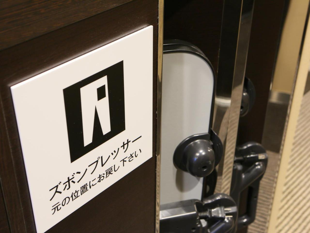 Apa Hotel Midosuji Hommachi Ekimae Osaka Exterior photo